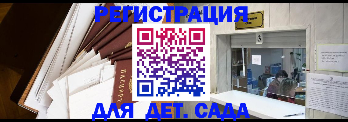 форма 3 в Печоре